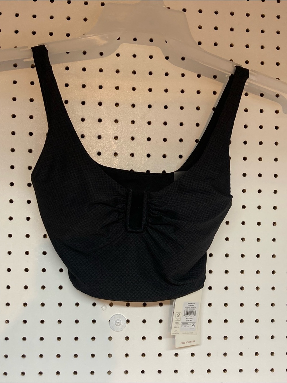 CALIA Ubar by Carrie Underwood XS Longline Bikini Top Pure Black Mesh